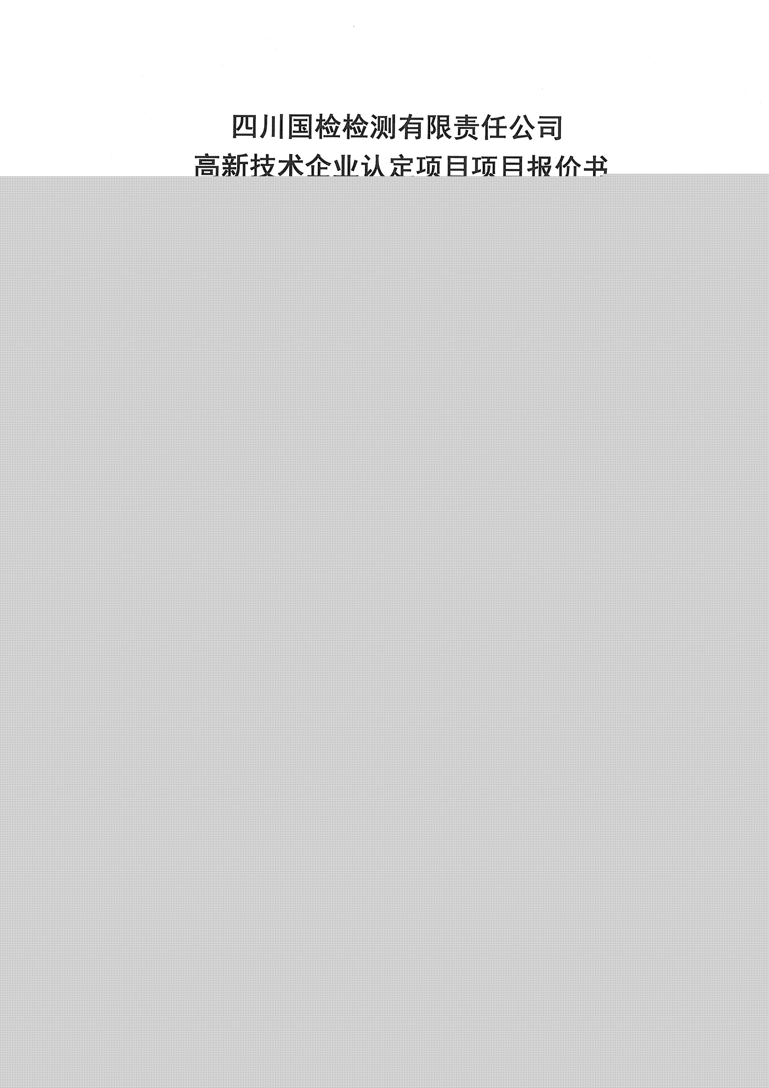 1647940665528072523.jpg