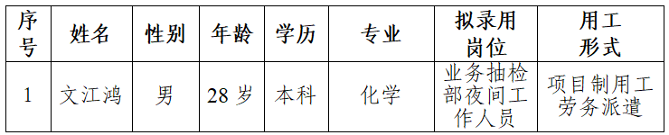 1759974867378074452.png 11.png