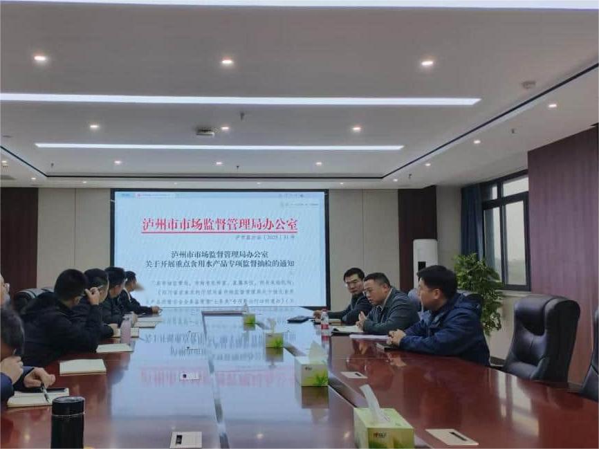 1765415100502031268.jpeg 11.jpeg